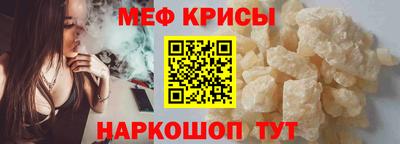 дурь Белореченск