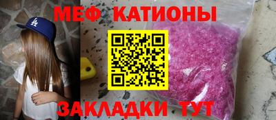 PSILOCYBIN Белорецк