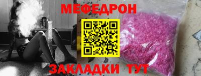 PSILOCYBIN Белорецк