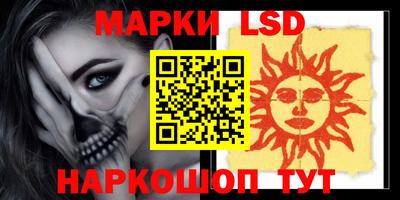 прущая мука Брянск