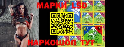 мефедрон Бердск