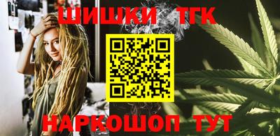 PSILOCYBIN Белорецк