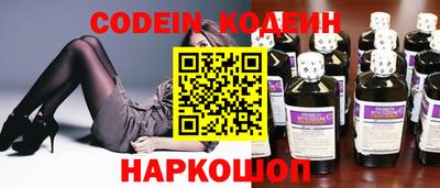 PSILOCYBIN Белорецк