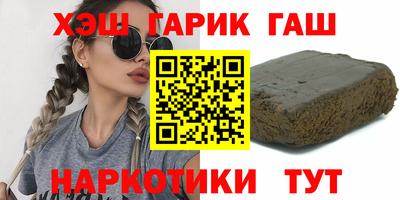 PSILOCYBIN Белорецк