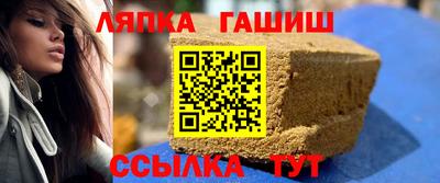 PSILOCYBIN Белорецк